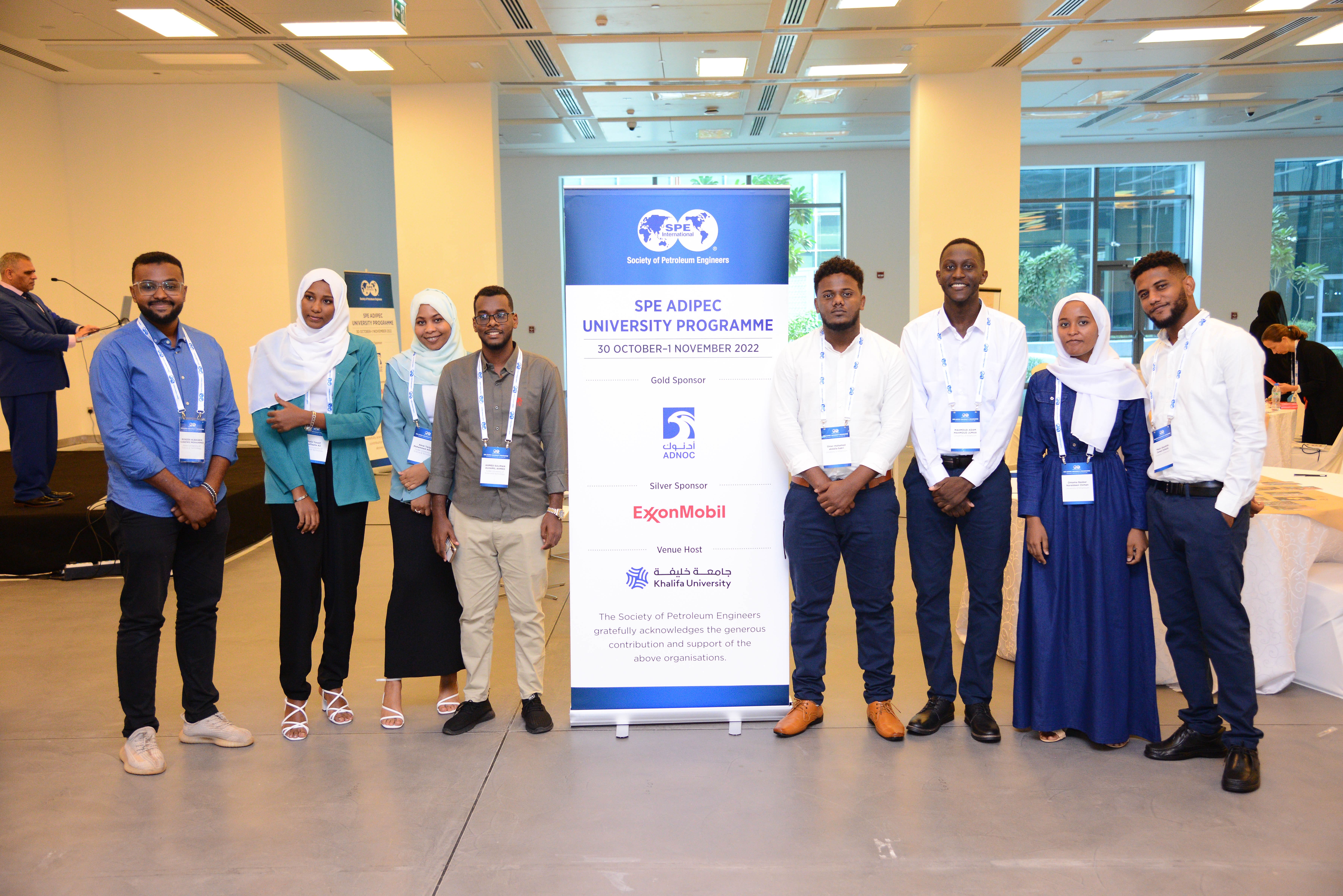 ADIPEC photo 2
