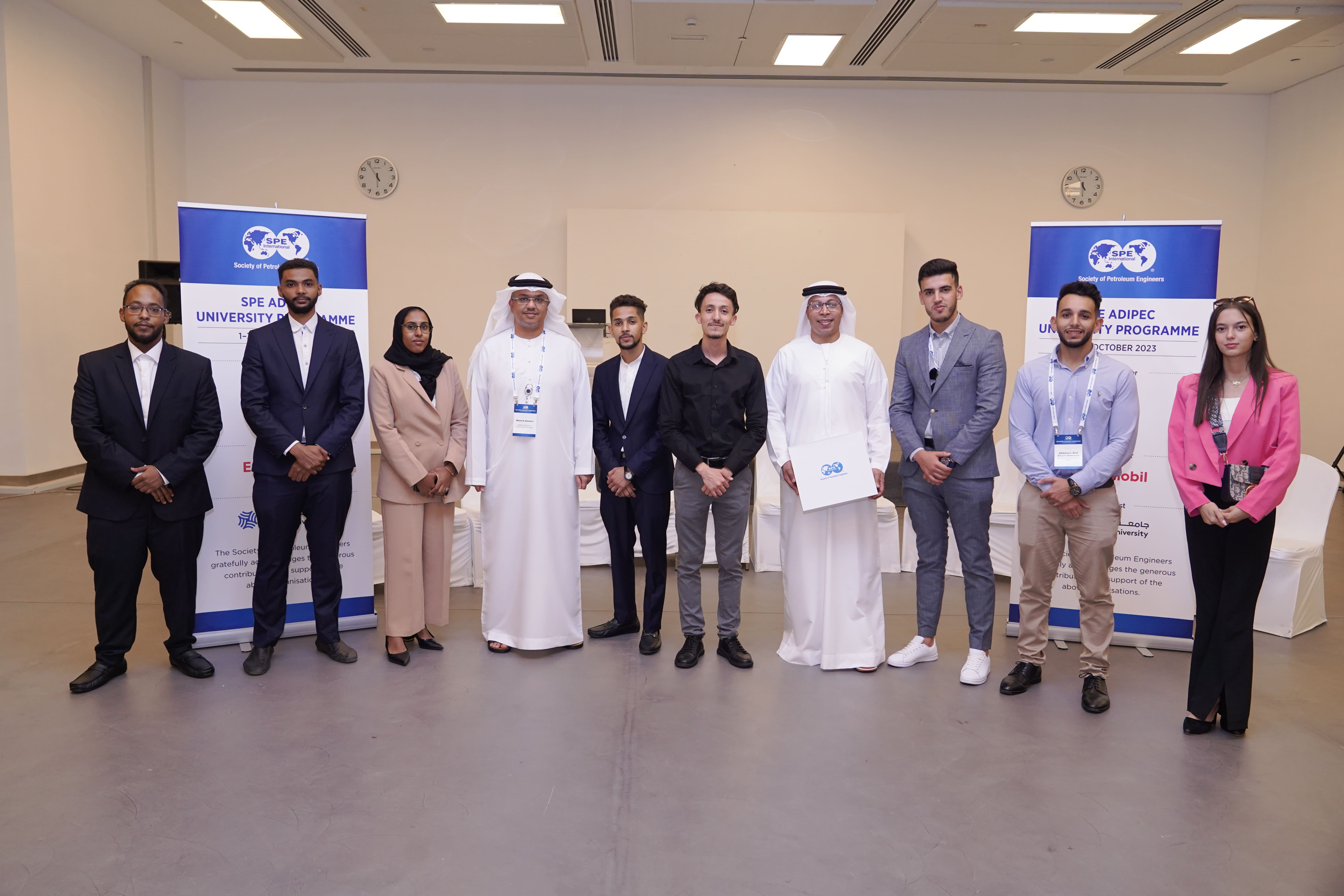 ADIPEC photo 5