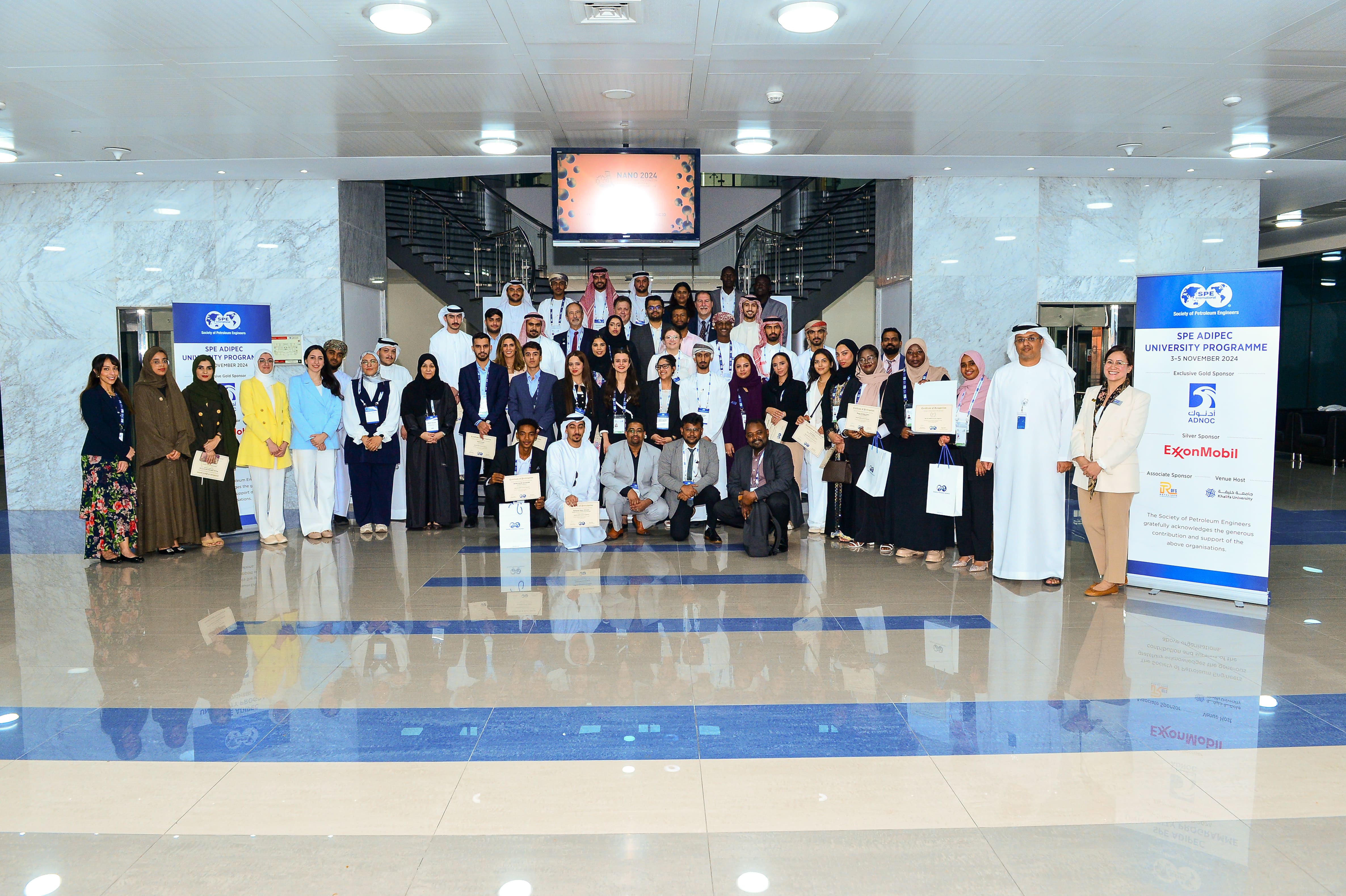 ADIPEC photo 5