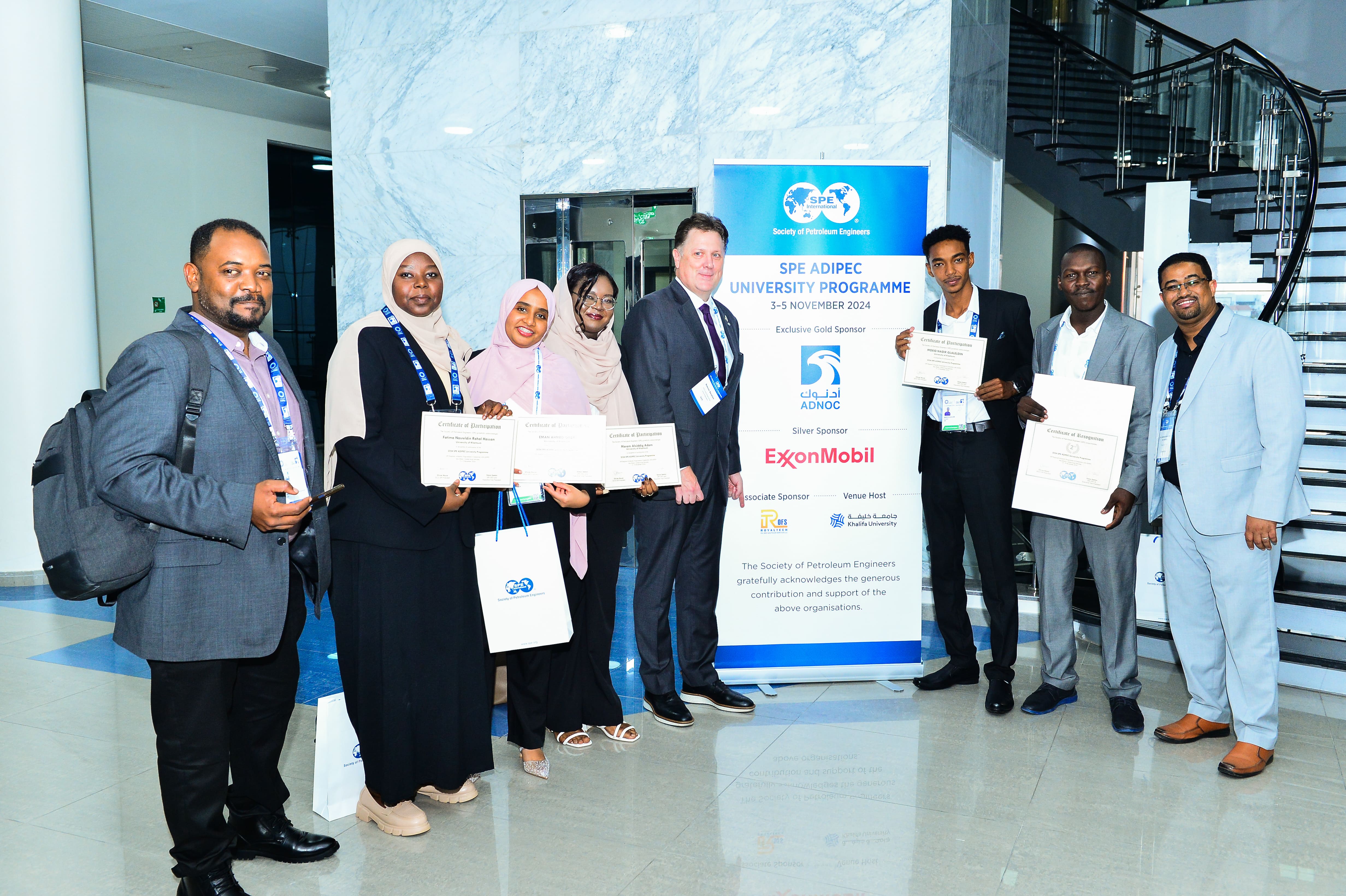 ADIPEC photo 6